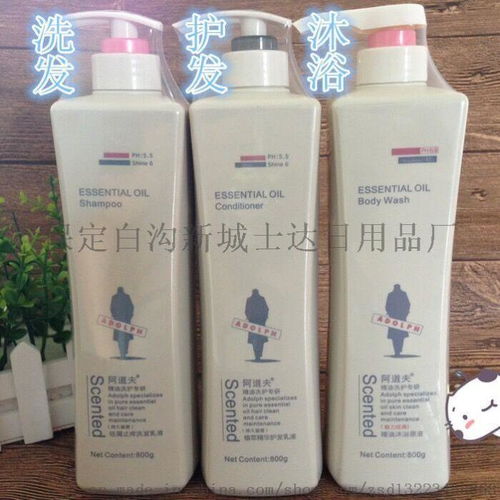 廠家直銷批發800ml阿道夫洗發水——高品質生產，保定白溝新城士達日用品廠提供可靠日用百貨