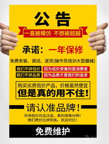 廠家直銷 多功能日用品包裝機(jī)，全自動(dòng)包裝質(zhì)優(yōu)價(jià)廉