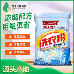 探索低價供應鏈 美容院洗衣粉的直營工廠與靈活代工模式